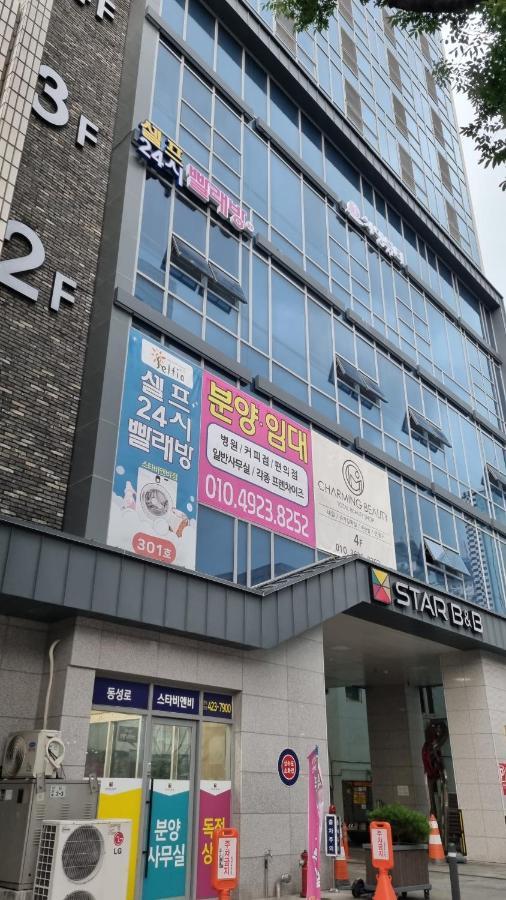 Daegu Starb&B Dsr Hotel Mia Guestroom Exterior photo